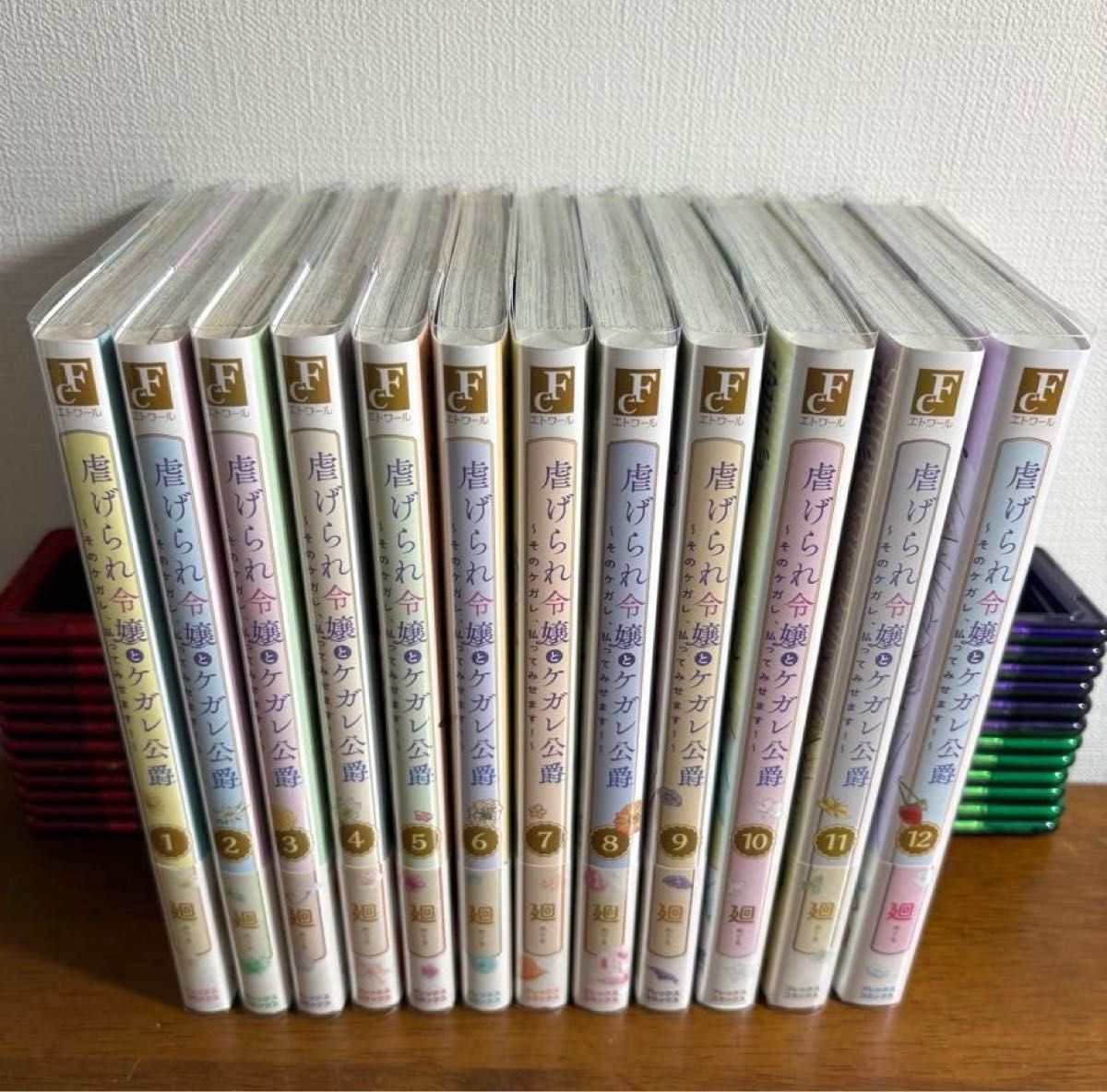 キムンカムイ1巻〜4巻初版 全巻セット 三枝義浩｜Yahoo!フリマ（旧