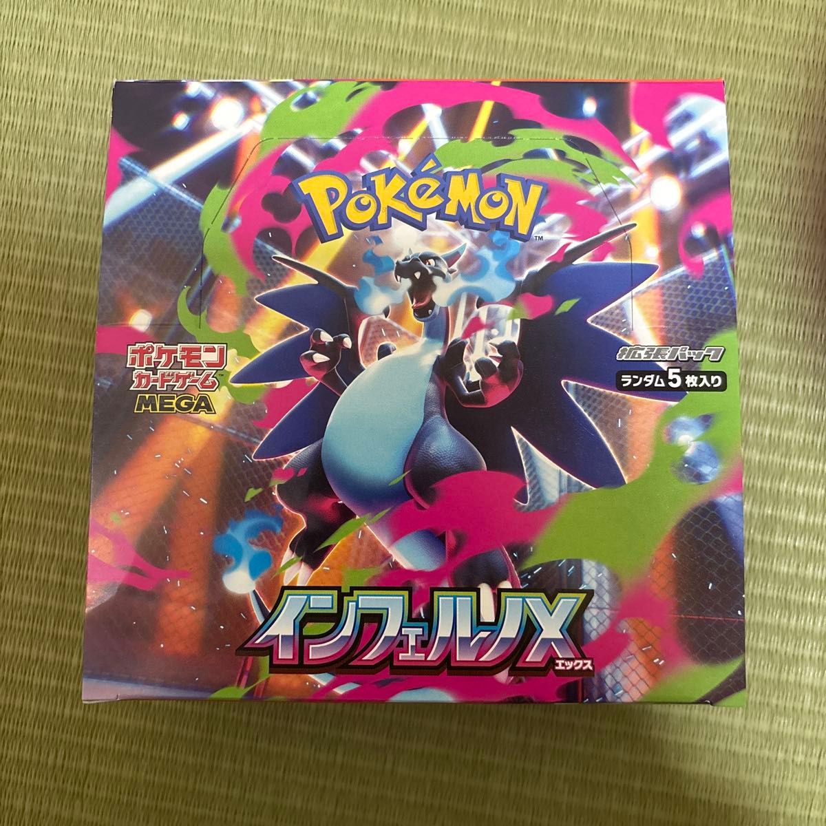 インフェルノX サーチ済み 100パック｜Yahoo!フリマ（旧PayPayフリマ）