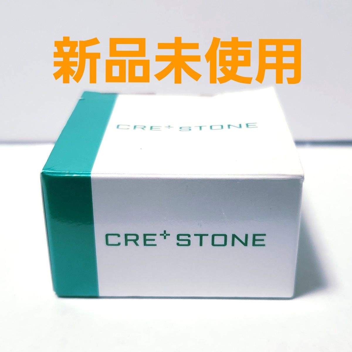 ワールドレップ アースカード ワールドレップサービス 新品 未使用