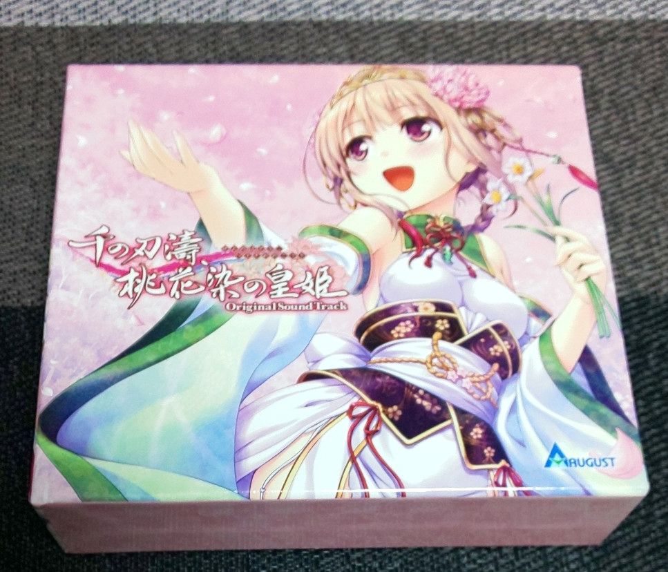 送料込み CD 雫 ORIGINAL SOUND TRACK オリジナル・サウンドトラック