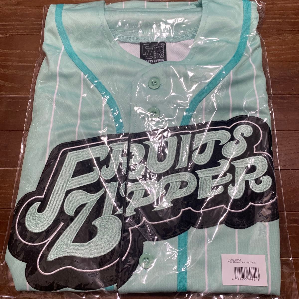 ご購入前にコメントお願いします】 板倉可奈 CUTIE STREET