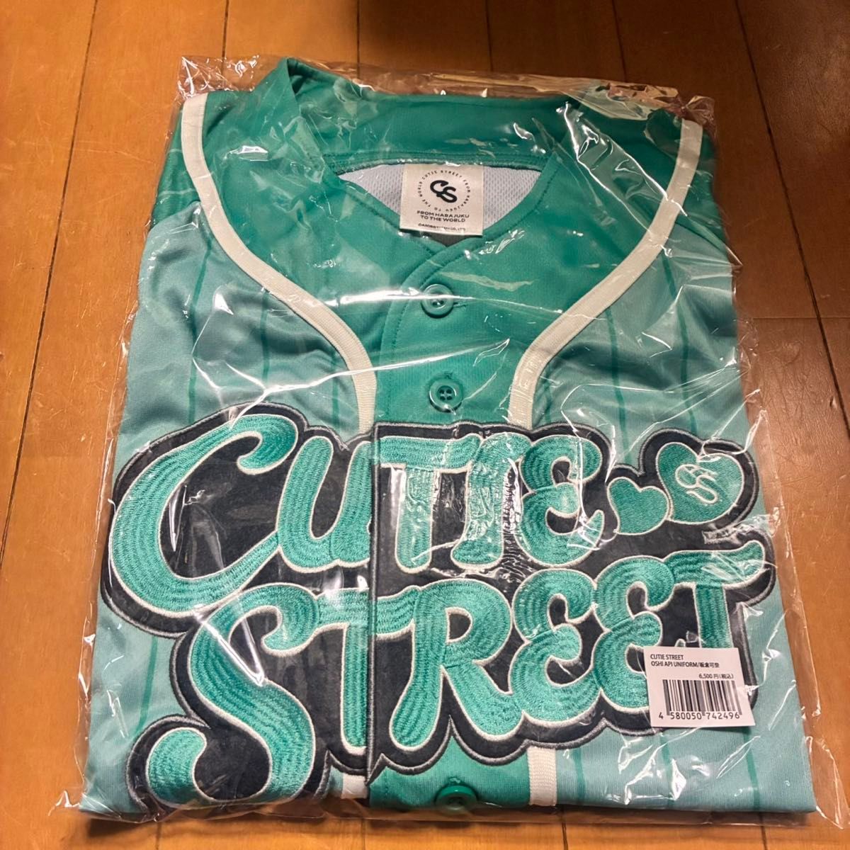 CUTIE STREET OSHI API UNIFORM 板倉可奈 新品未開封 ユニフォーム