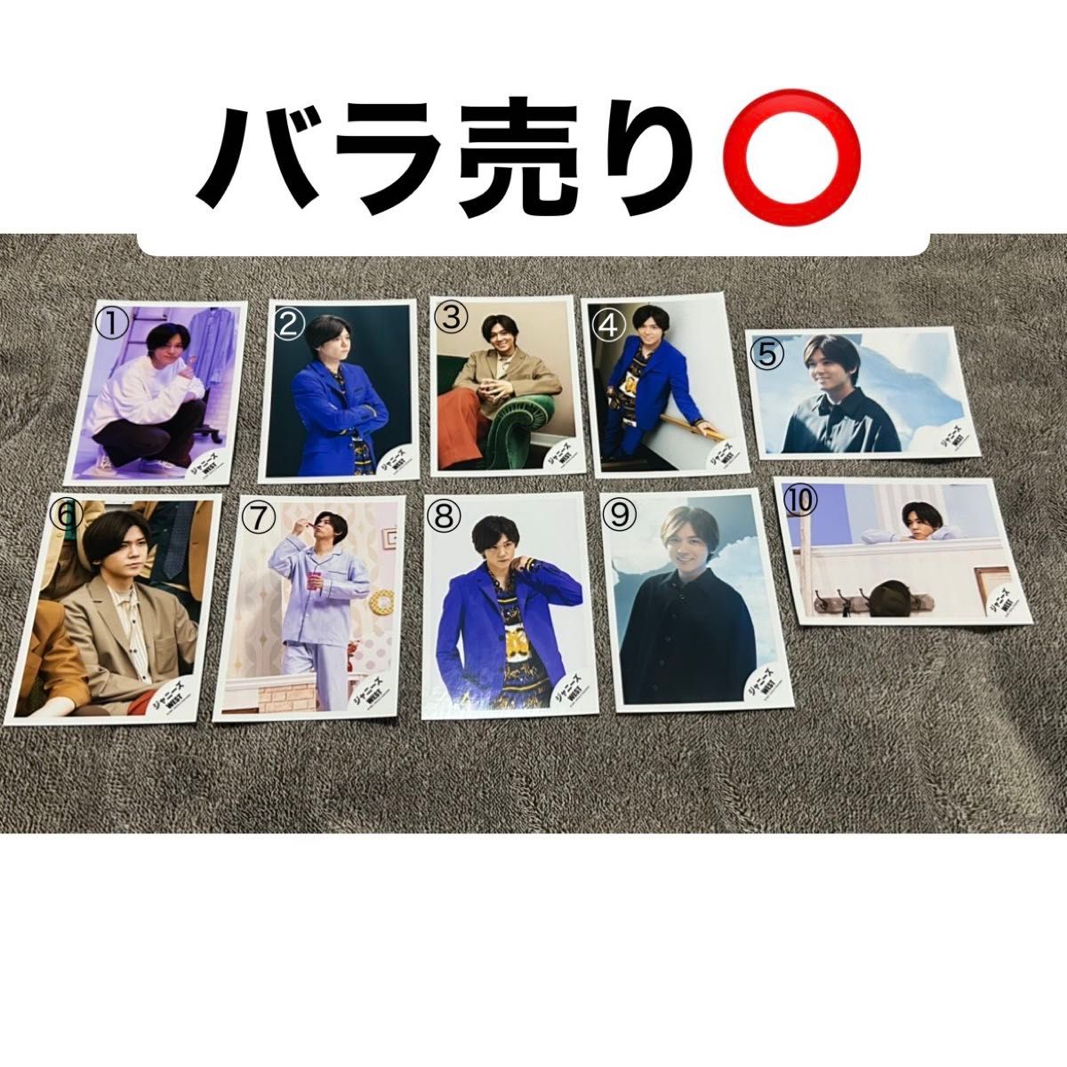 公式写真80枚セット】 WEST 集合 まとめ売り ジャニーズWEST L709