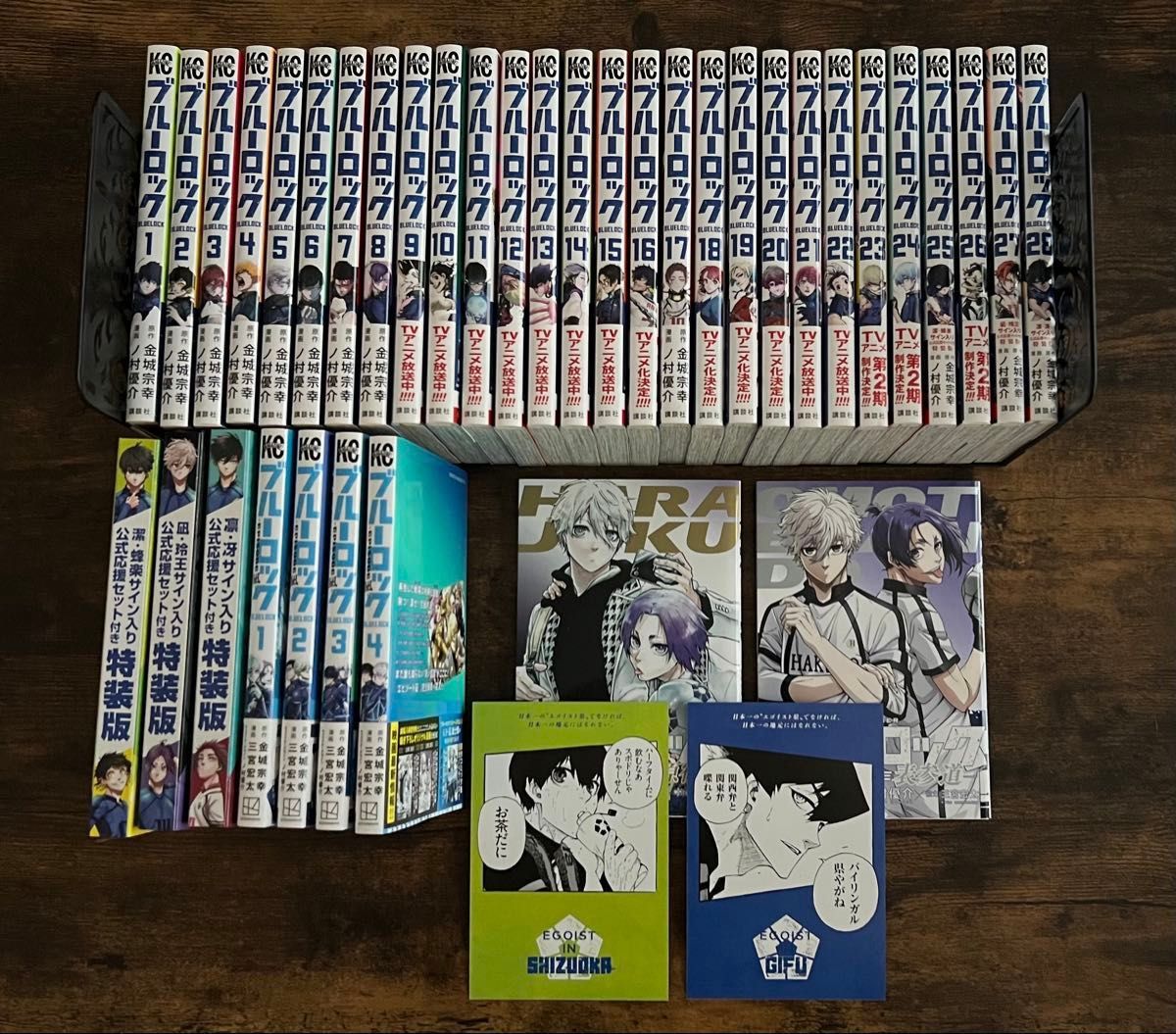 ブルーロック 31巻 episode凪 6巻セット｜Yahoo!フリマ（旧PayPayフリマ）