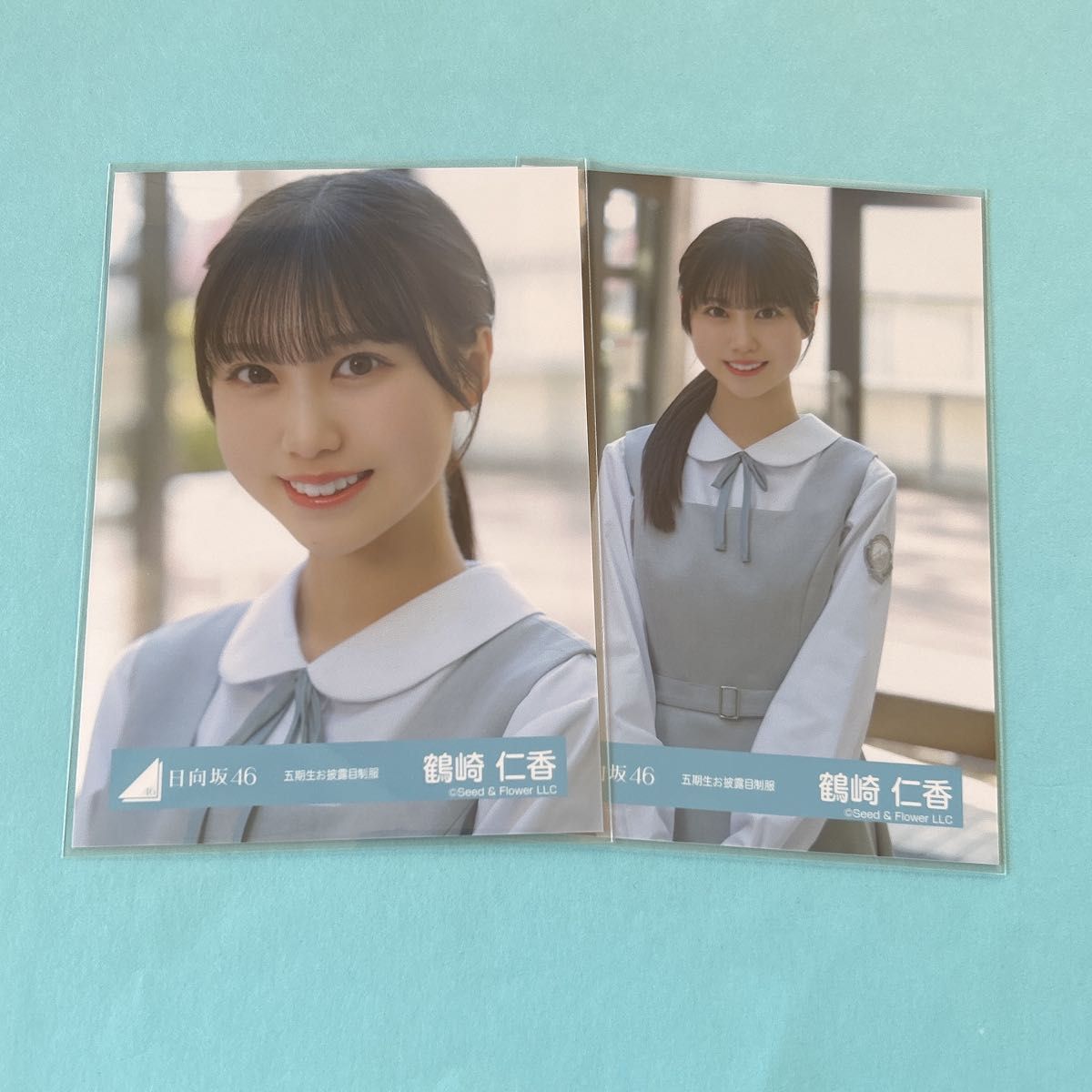 日向坂46 生写真BRANDNEWLIVE2025ライブ衣装 鶴崎仁香 コンプ｜Yahoo