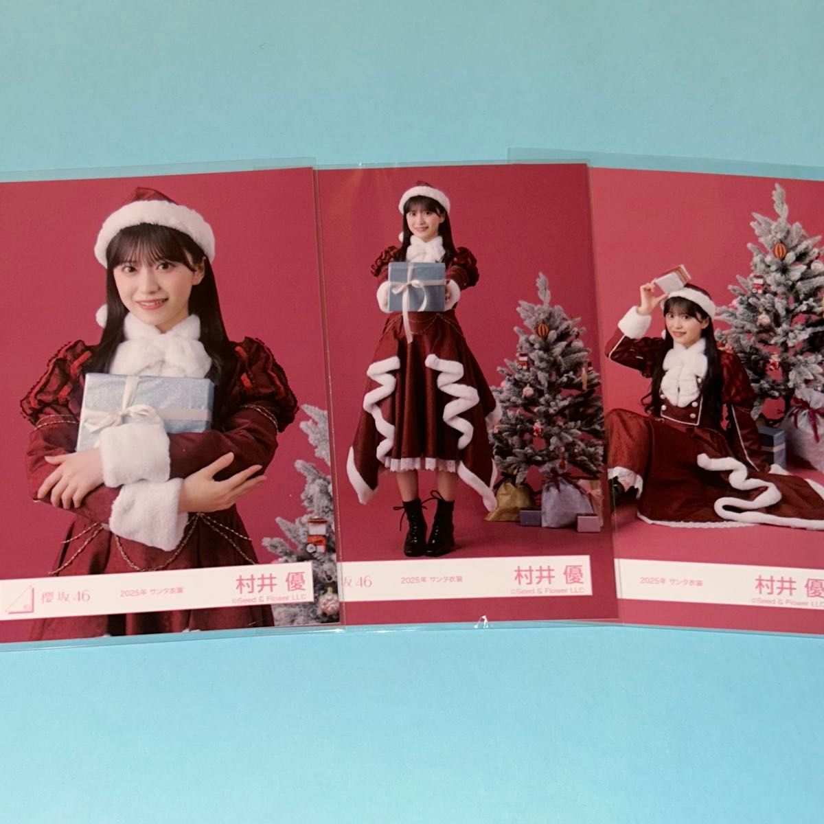 櫻坂46 2025年 サンタ 生写真 4種コンプ 村井優｜Yahoo!フリマ（旧