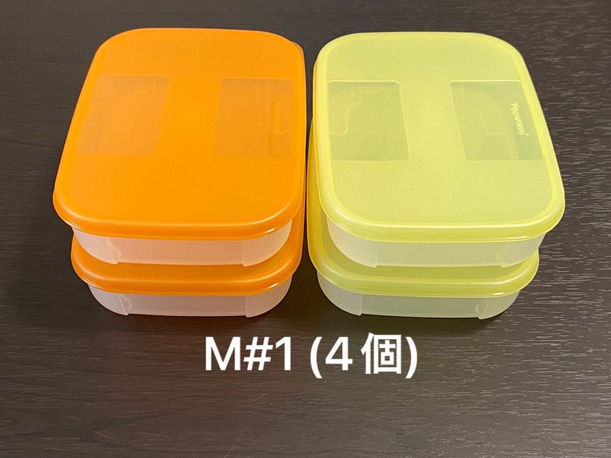 新品 Tupperware フリーザーメイト パープル 24点セット ① 新品