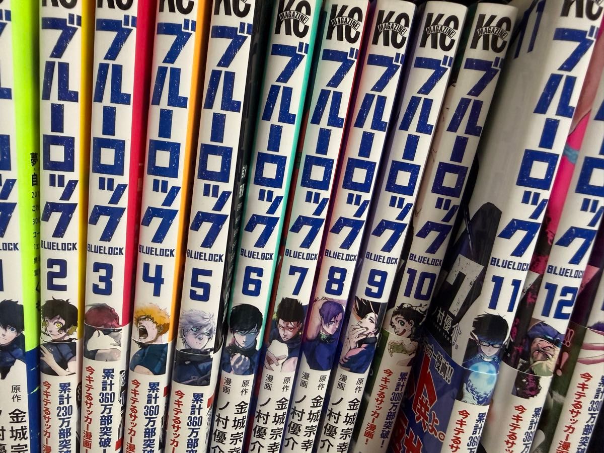 ブルーロック ブルロ 29 巻｜Yahoo!フリマ（旧PayPayフリマ）