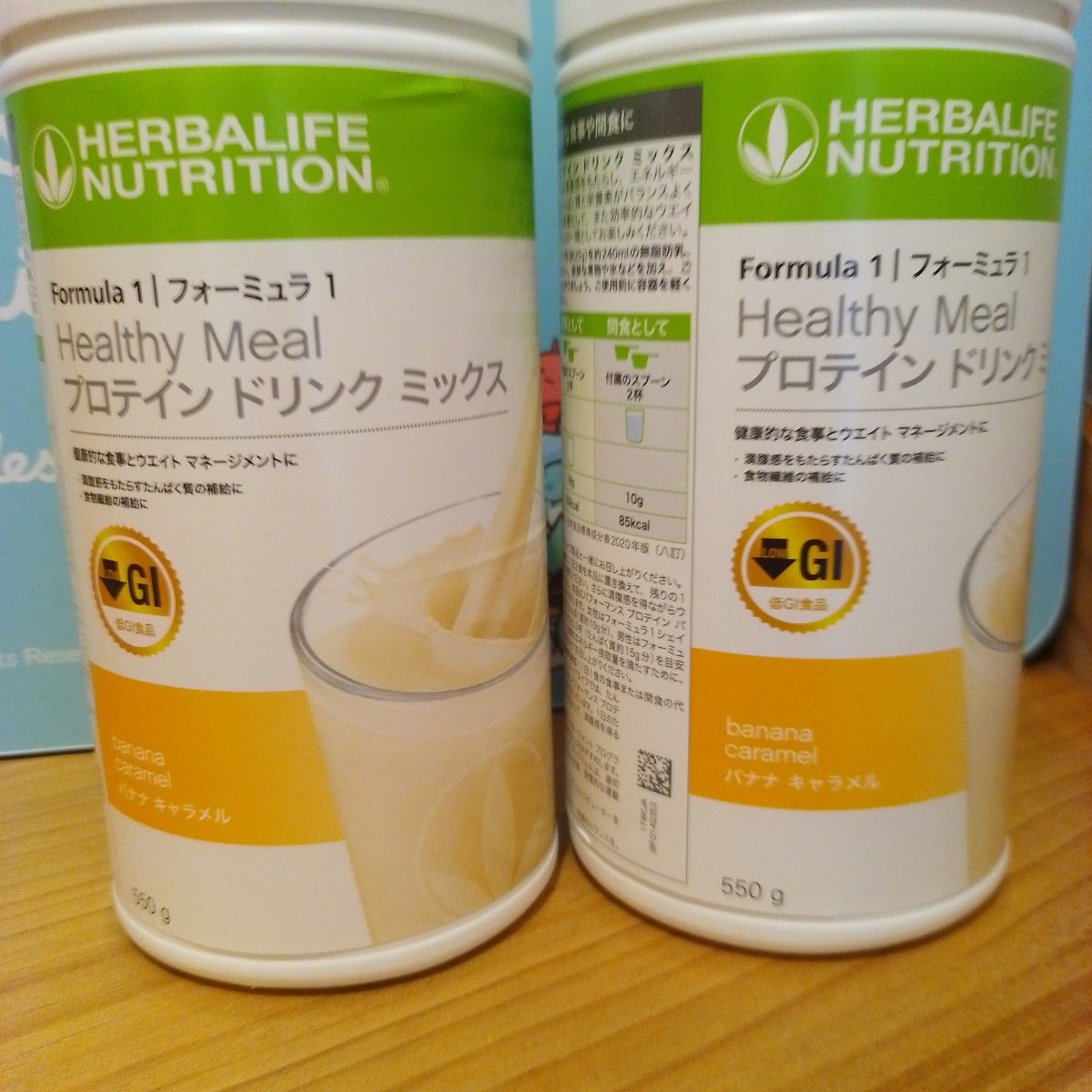 ハーバライフ フォーミュラ1 フルーティーマンゴー2本セット｜Yahoo