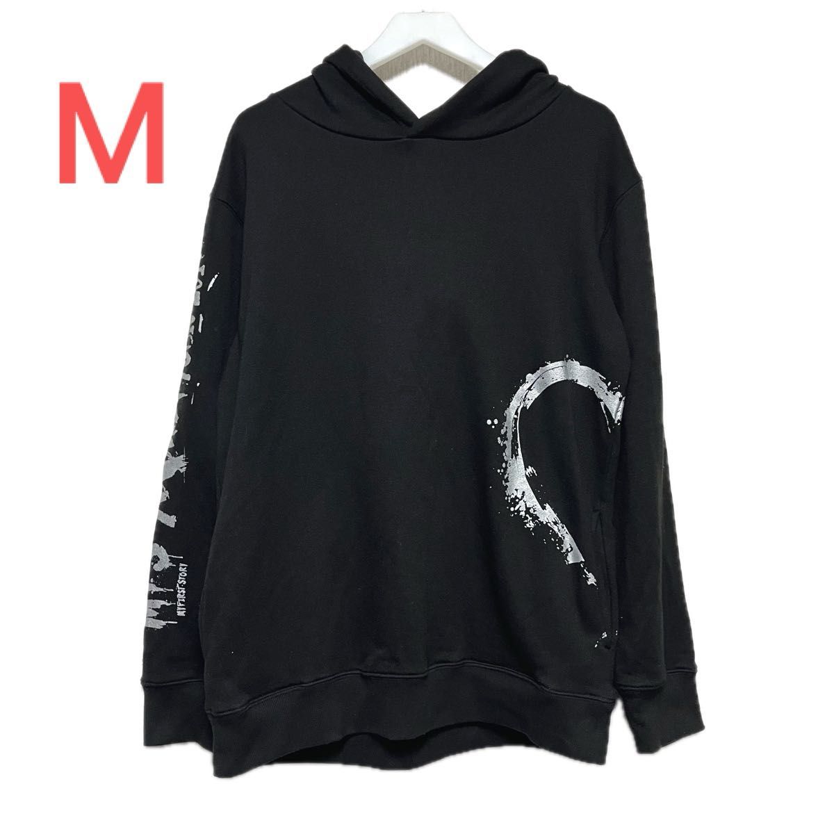 BE FIRST DOME TOUR 2 BE パーカーMサイズ｜Yahoo!フリマ（旧PayPay