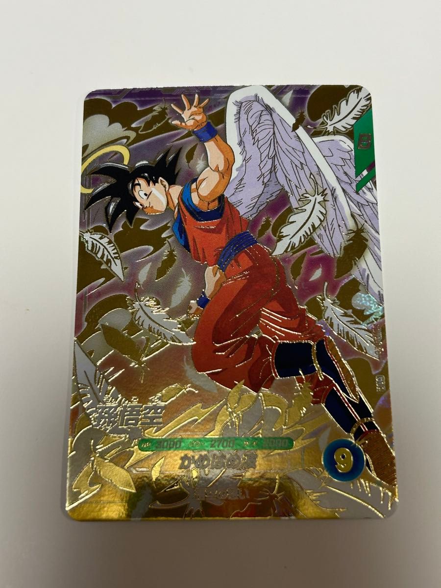 SDVA-001 GDR孫悟空 ドラゴンボールスーパーダイバーズ｜Yahoo!フリマ