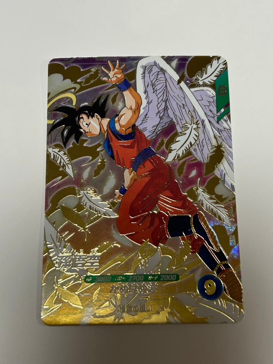 ドラゴンボールダイバーズ GDR SDVP-020孫悟空 悟空の想い天使 悟空 未