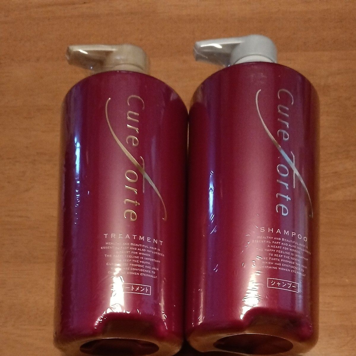 アローブEN-P シャンプー詰め替え600ml＋トリートメント詰め替え600g