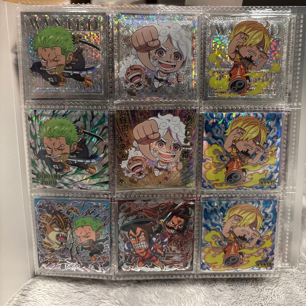 ワンピース 大海賊シールウエハース13 自由な未来 パラレル含む全35