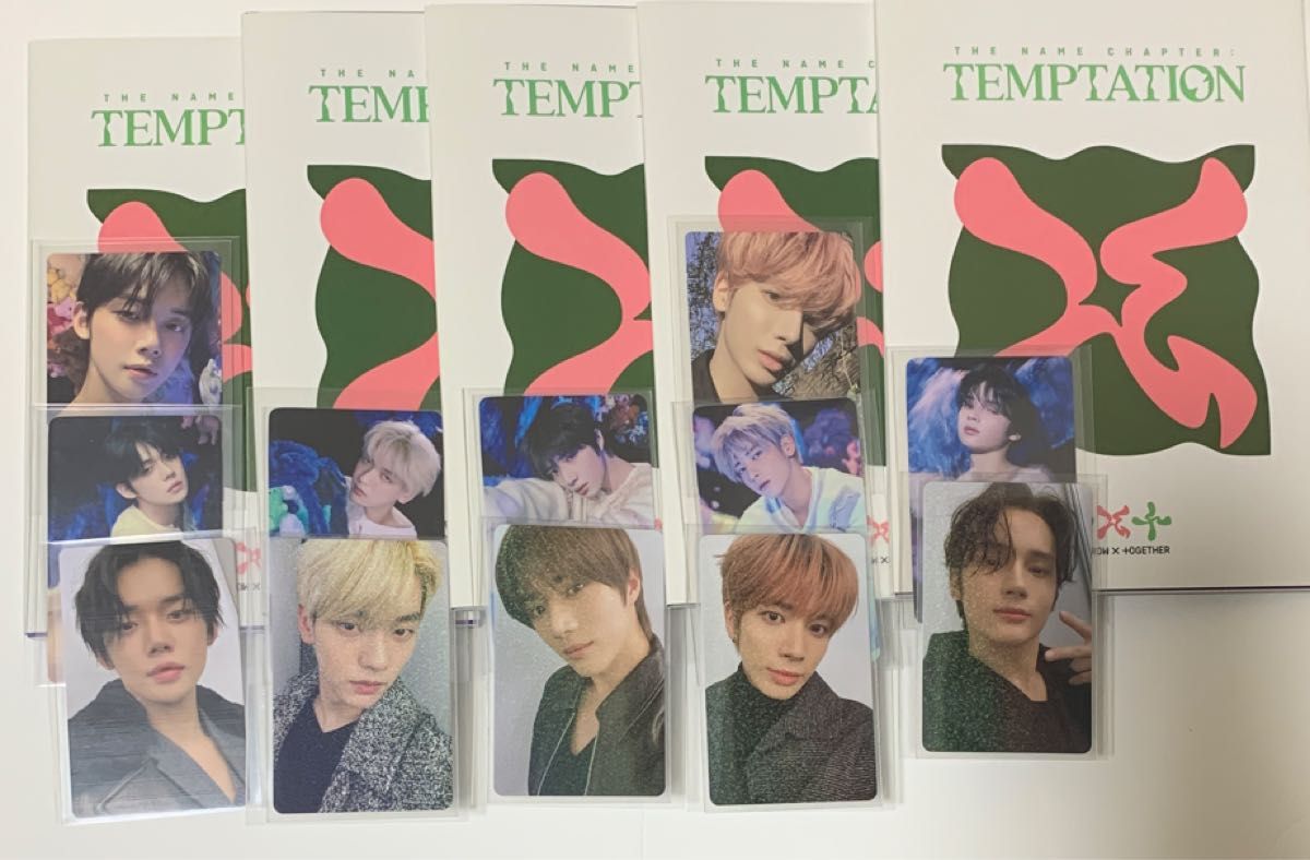 TXT アルバム まとめ売り 輸入盤多数あり 被りなし 1冊ずつ集められる