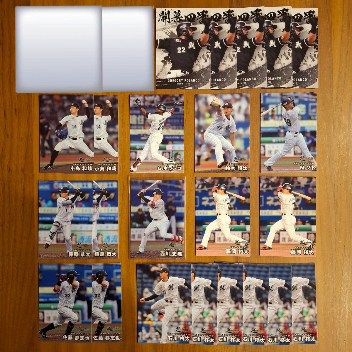 上原浩治 2000年 プロ野球チップスカード 3枚｜Yahoo!フリマ（旧PayPay