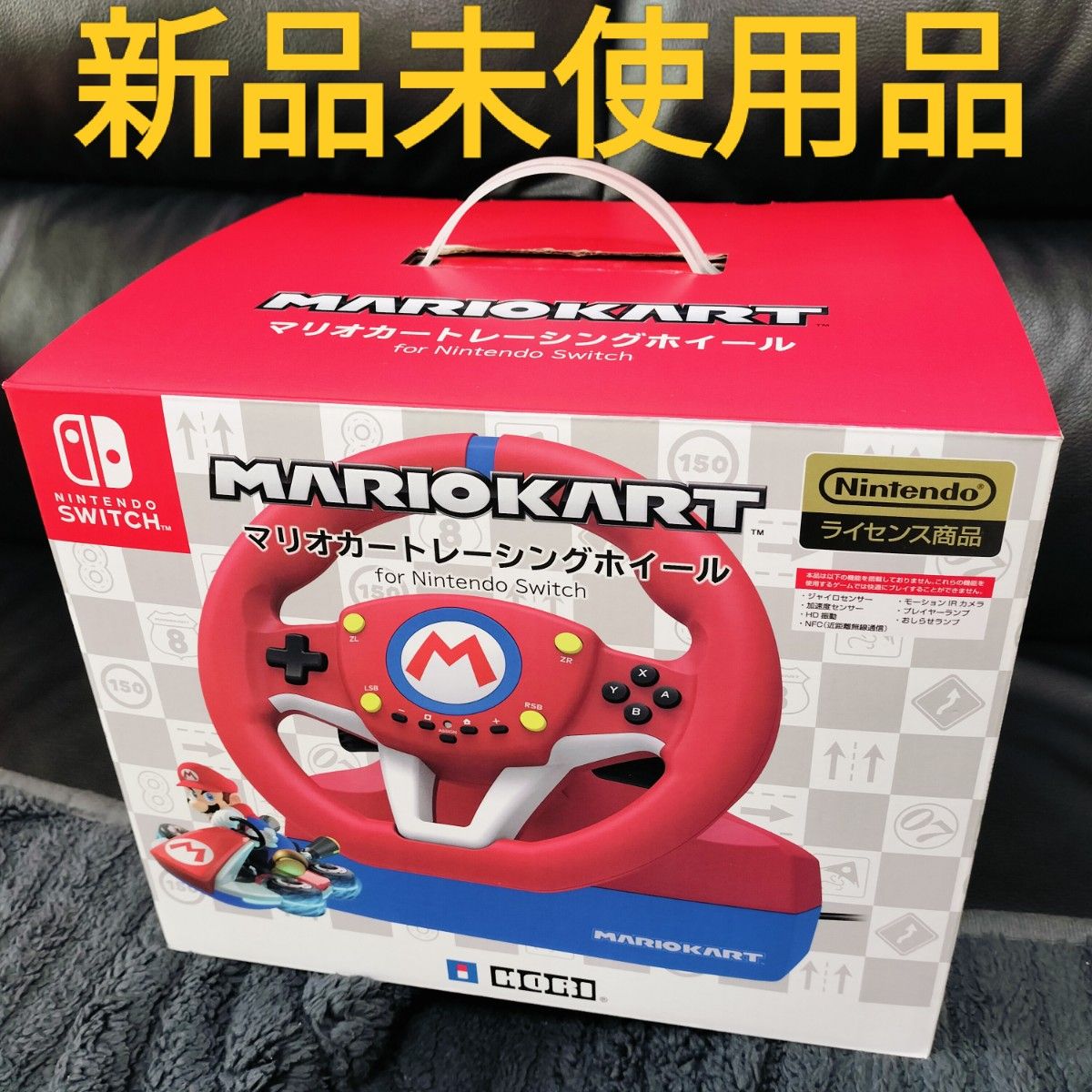 HORI マリオカートレーシングホイール for Nintendo Switch NSW-204