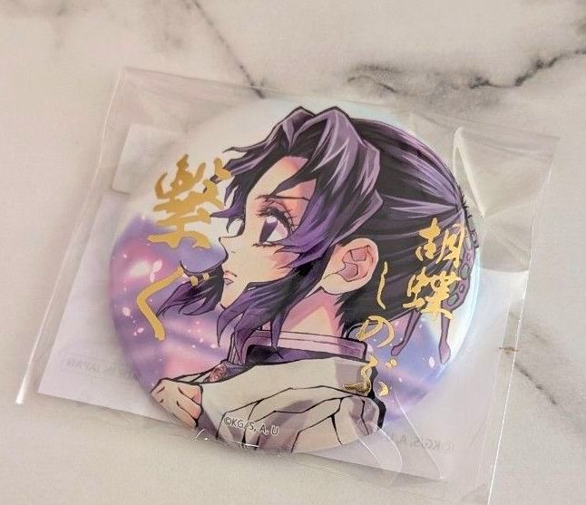 鬼滅の刃 胡蝶しのぶ 繋ぐ 箔押し缶バッジ WEBSHOPくじ｜Yahoo!フリマ