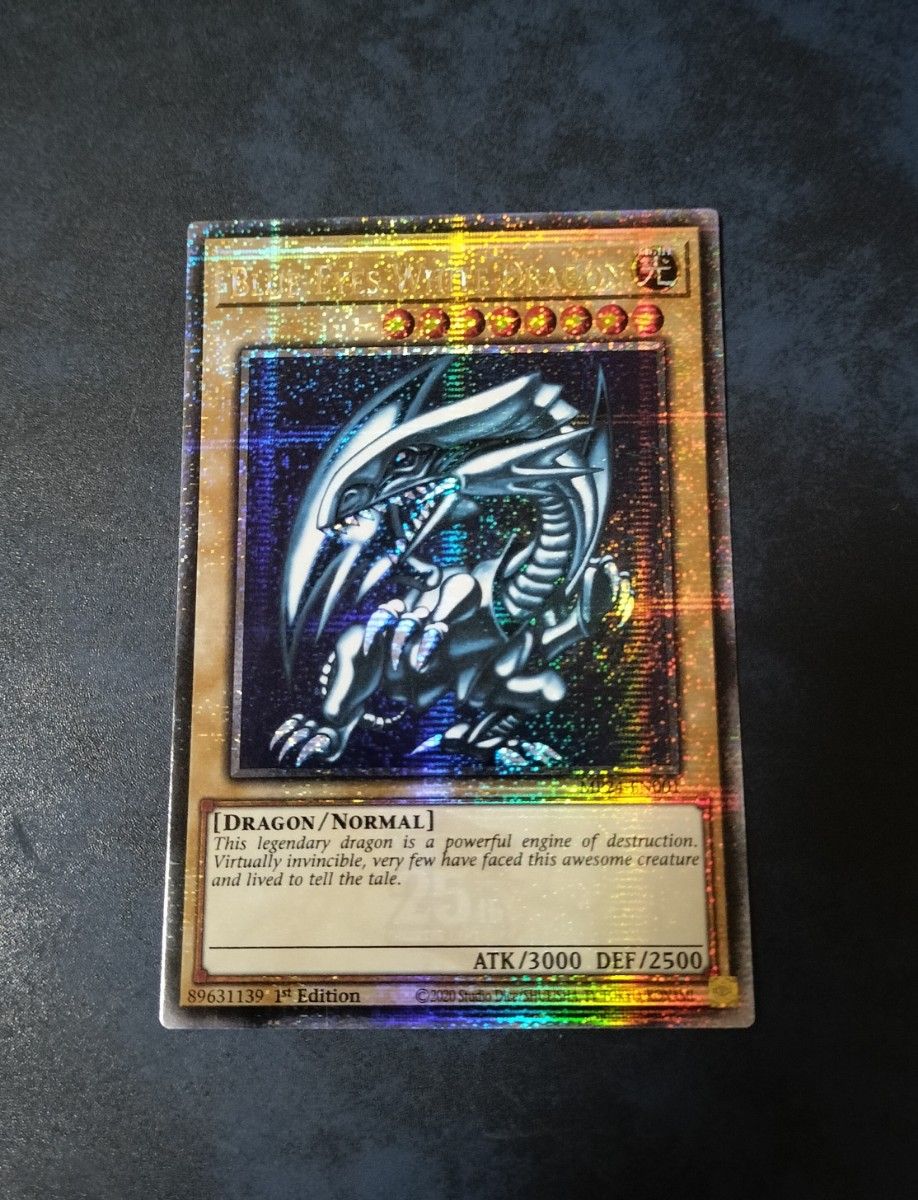 リミッター解除 25th 遊戯王カード｜Yahoo!フリマ（旧PayPayフリマ）