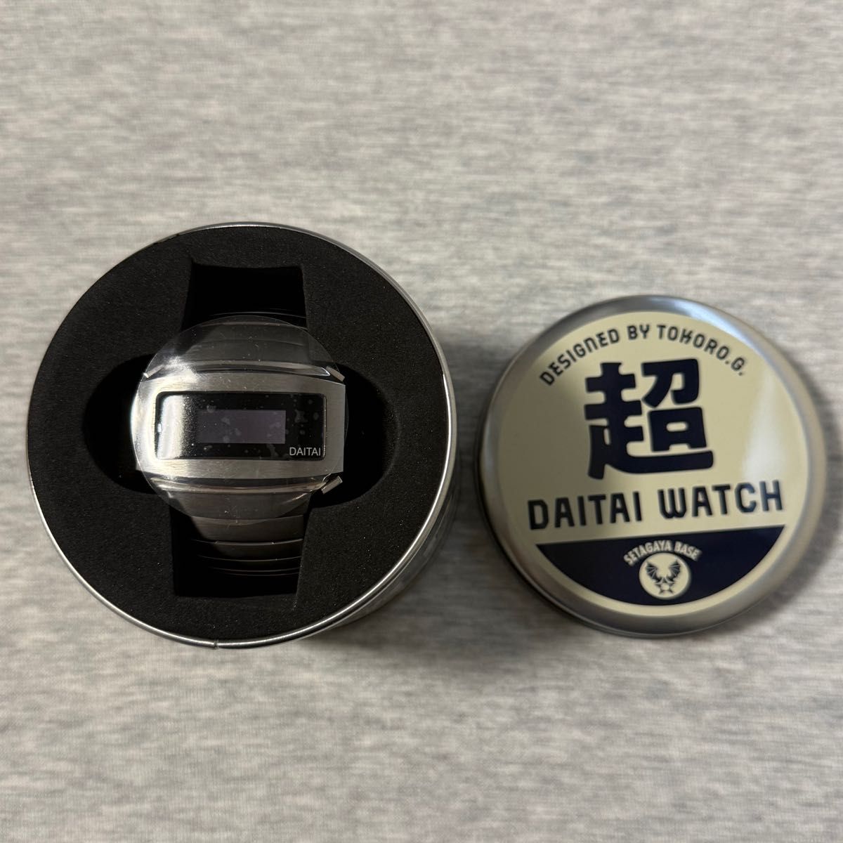 超DAITAI時計 / 世田谷ベース ダイタイ時計 完品｜Yahoo!フリマ（旧