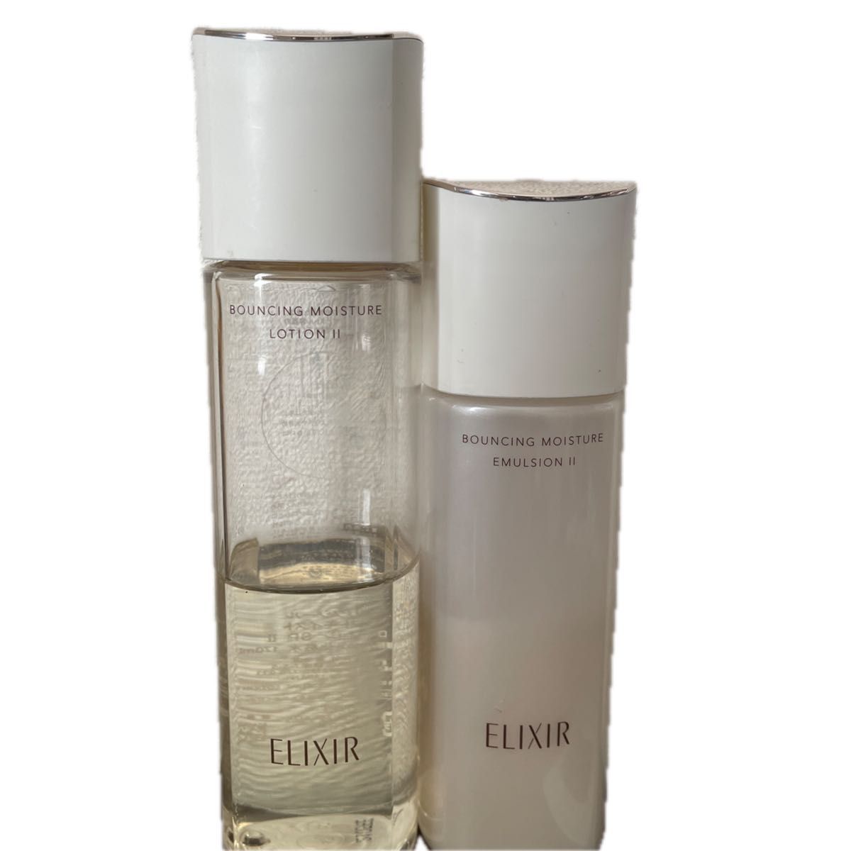 新発売エリクシールリフトモイストコラジェネシス ローション