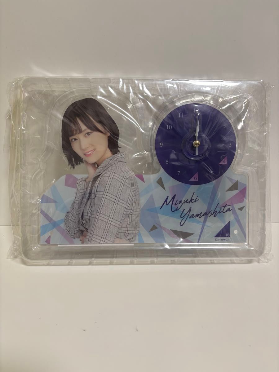新品未使用 元乃木坂46 西野七瀬 目覚まし時計｜Yahoo!フリマ（旧