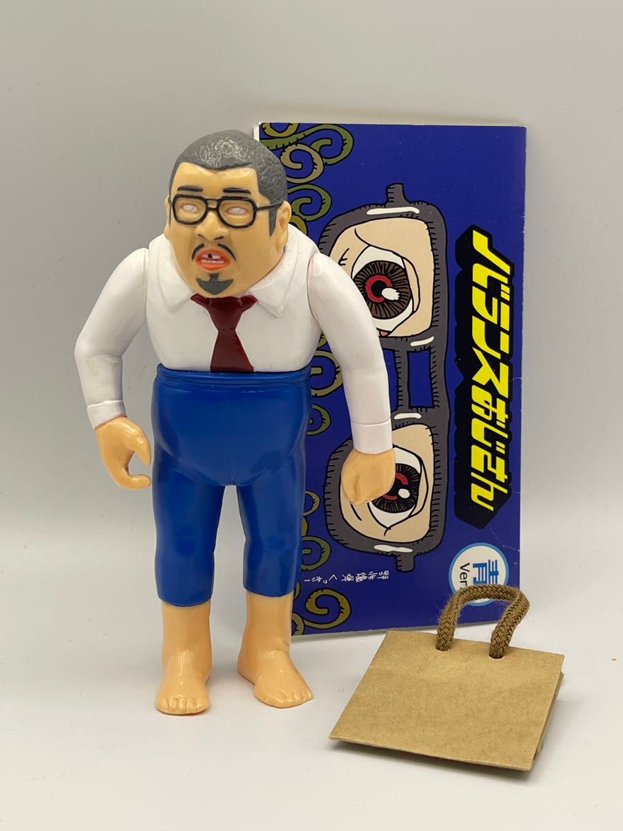 天色 アイルノーツ 真咲・ガイヤール 1/8フィギュア｜Yahoo!フリマ（旧