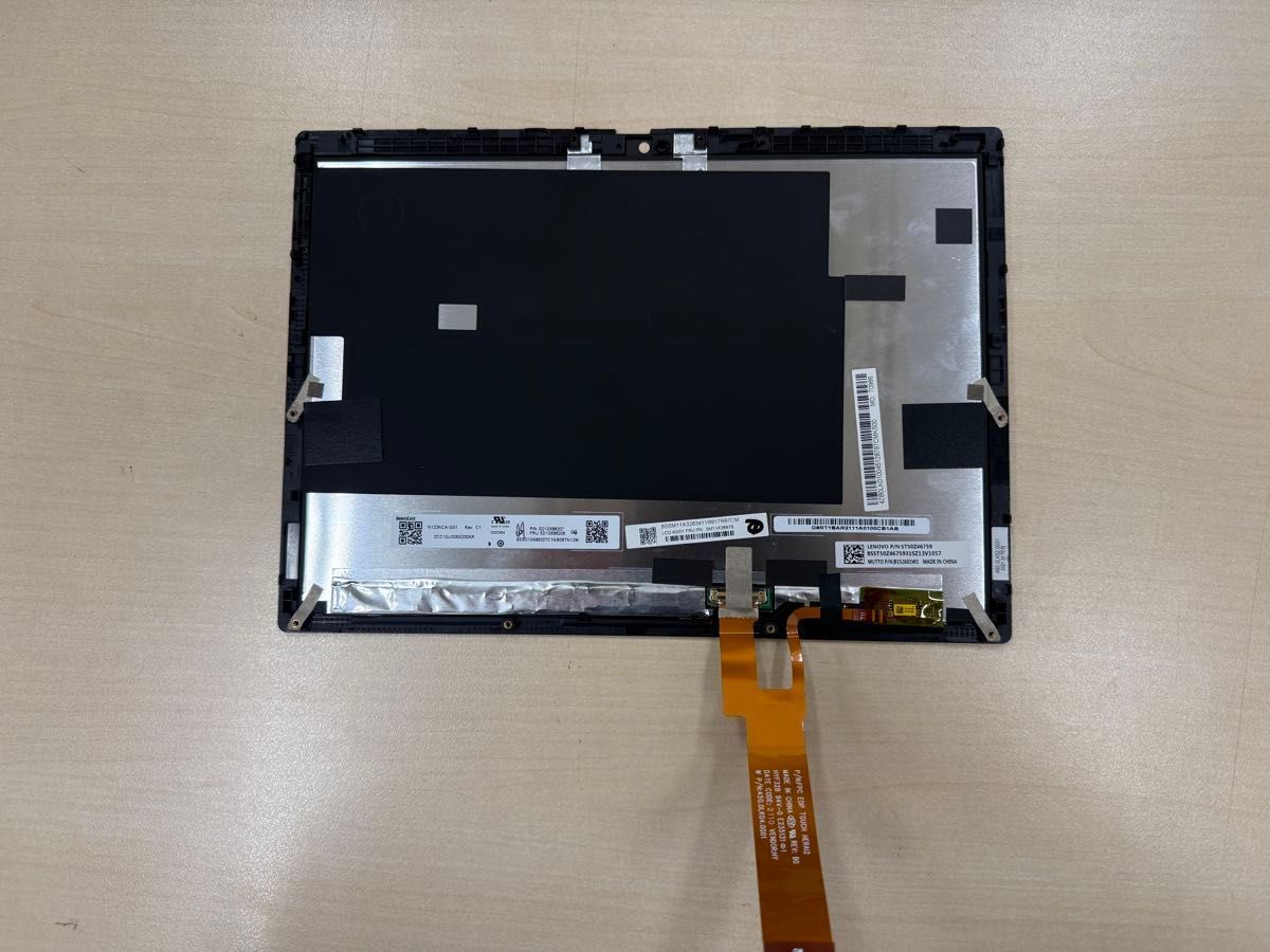 ディスプレイ NEC VKT40S-9取外品 液晶パネル｜Yahoo!フリマ（旧PayPay