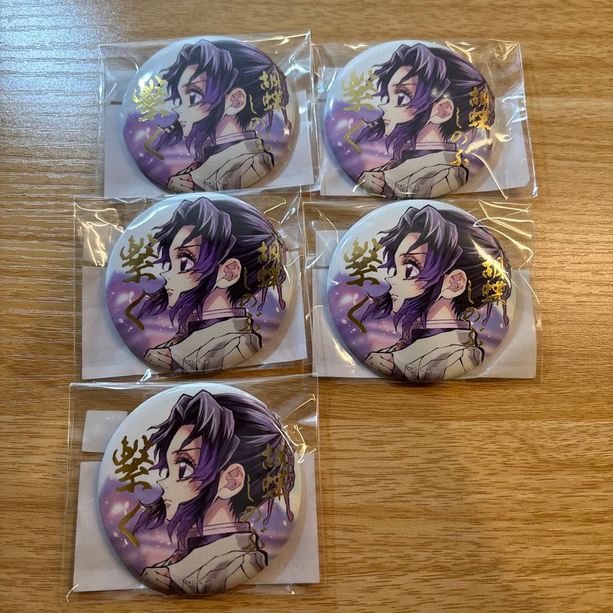 鬼滅の刃 コミケ c106 リアルwebshopくじ B賞 アクリル色紙 胡蝶しのぶ