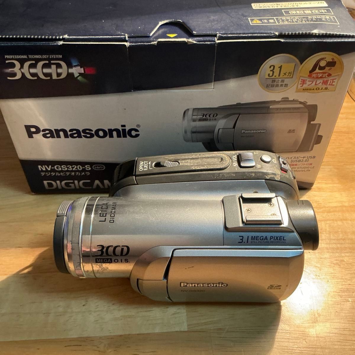 Panasonic NV-GS100 MiniDV 3CCD デジタルビデオカメラ｜Yahoo!フリマ