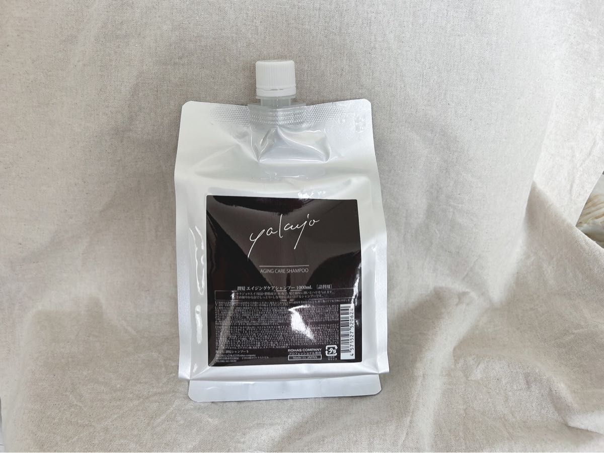 ヤクジョ ダークシャンプー 1000ml 新品未使用｜Yahoo!フリマ（旧