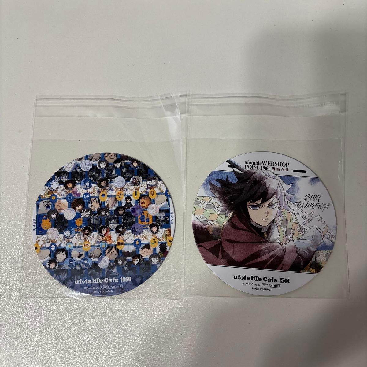 19)鬼滅の刃 嘴平伊之助 隊士百景 ツインドリンクコースター 10枚