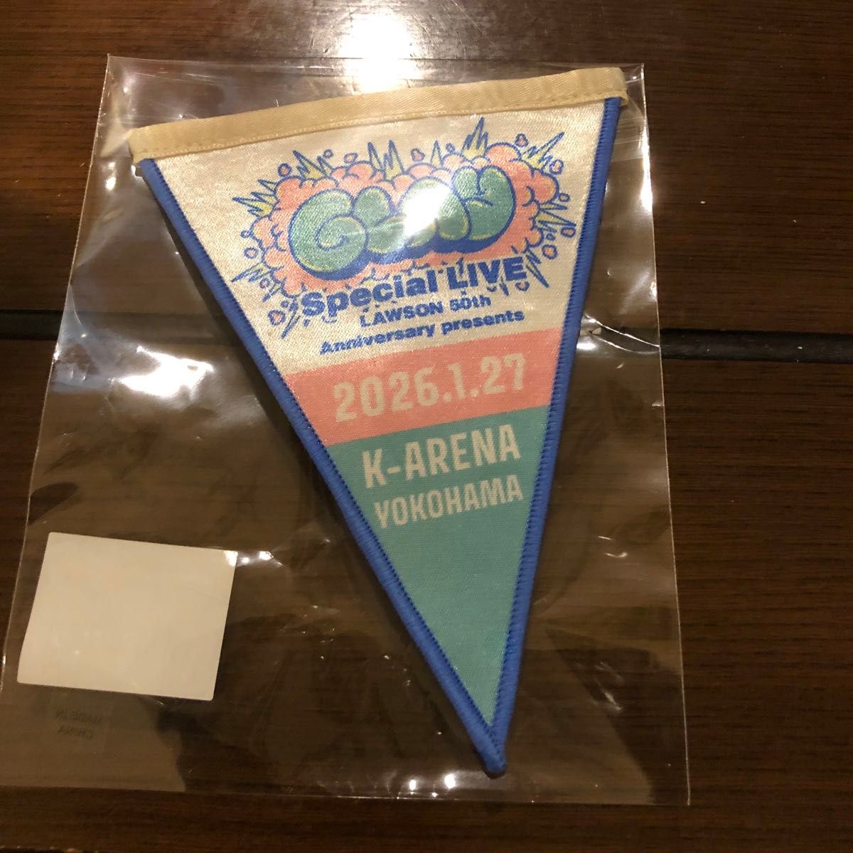 LAWSON 50th Anniversary presents GLAY Special LIVE アクリル