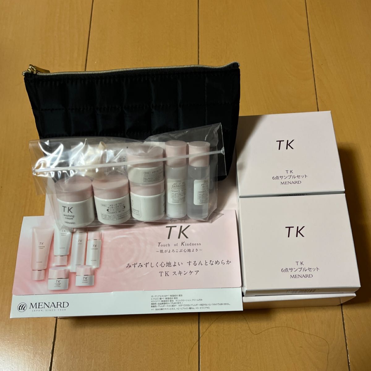 メナードリシアル6点サンプルセット × 2セット｜Yahoo!フリマ（旧
