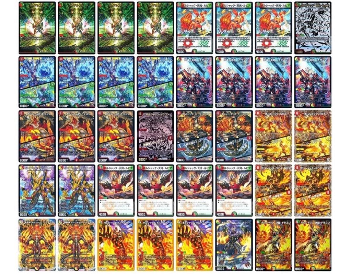 リースサムライ テクノサムライ デッキ｜Yahoo!フリマ（旧PayPayフリマ）