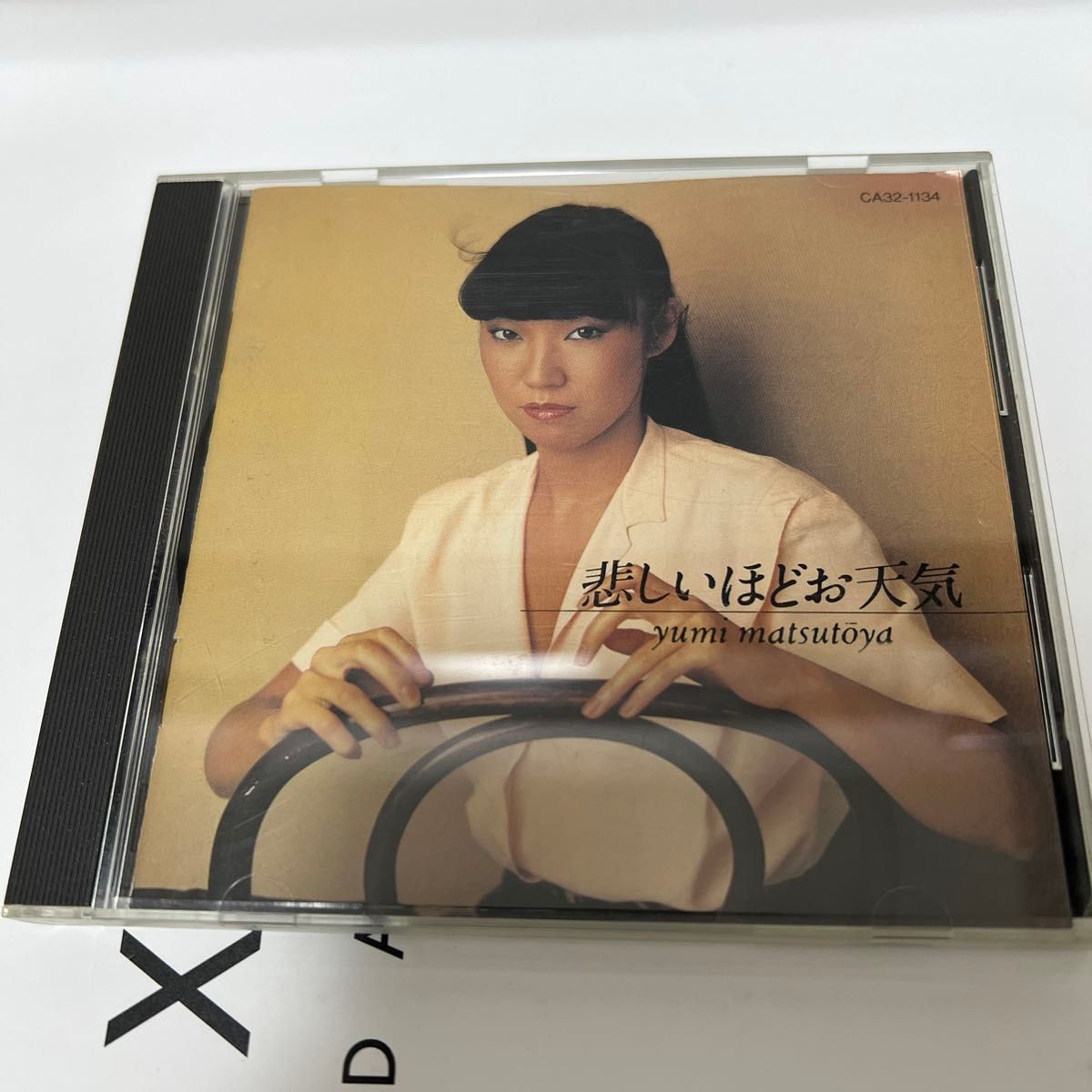 廃盤 小林麻美 GREY／松任谷由実総合プロデュース・林真理子解説付き