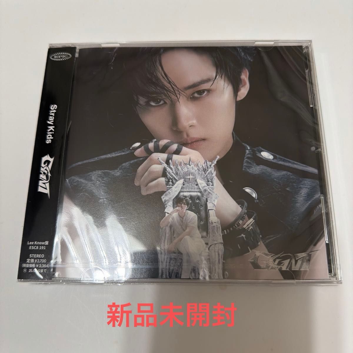 stray kids 『GIANT』 ハン盤 FC 限定 HAN 開封済み スキズ｜Yahoo