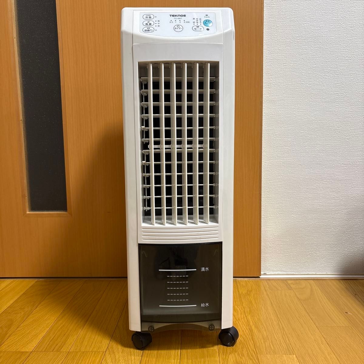 ポータブルクーラーFK2402Y-S 扇風機 加湿機｜Yahoo!フリマ（旧PayPay