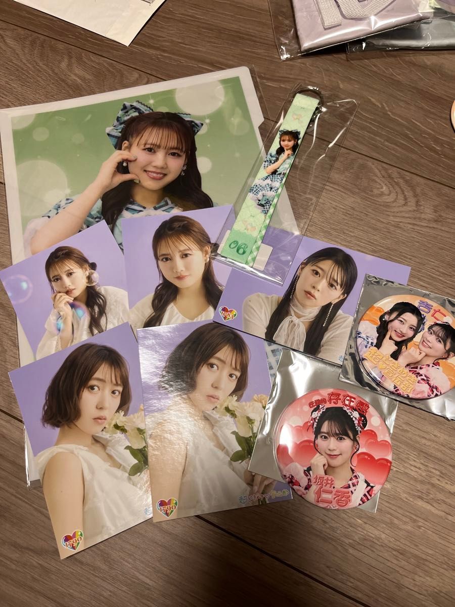 超ときめき宣伝部 杏ジュリア 坂井仁香 サイン｜Yahoo!フリマ（旧