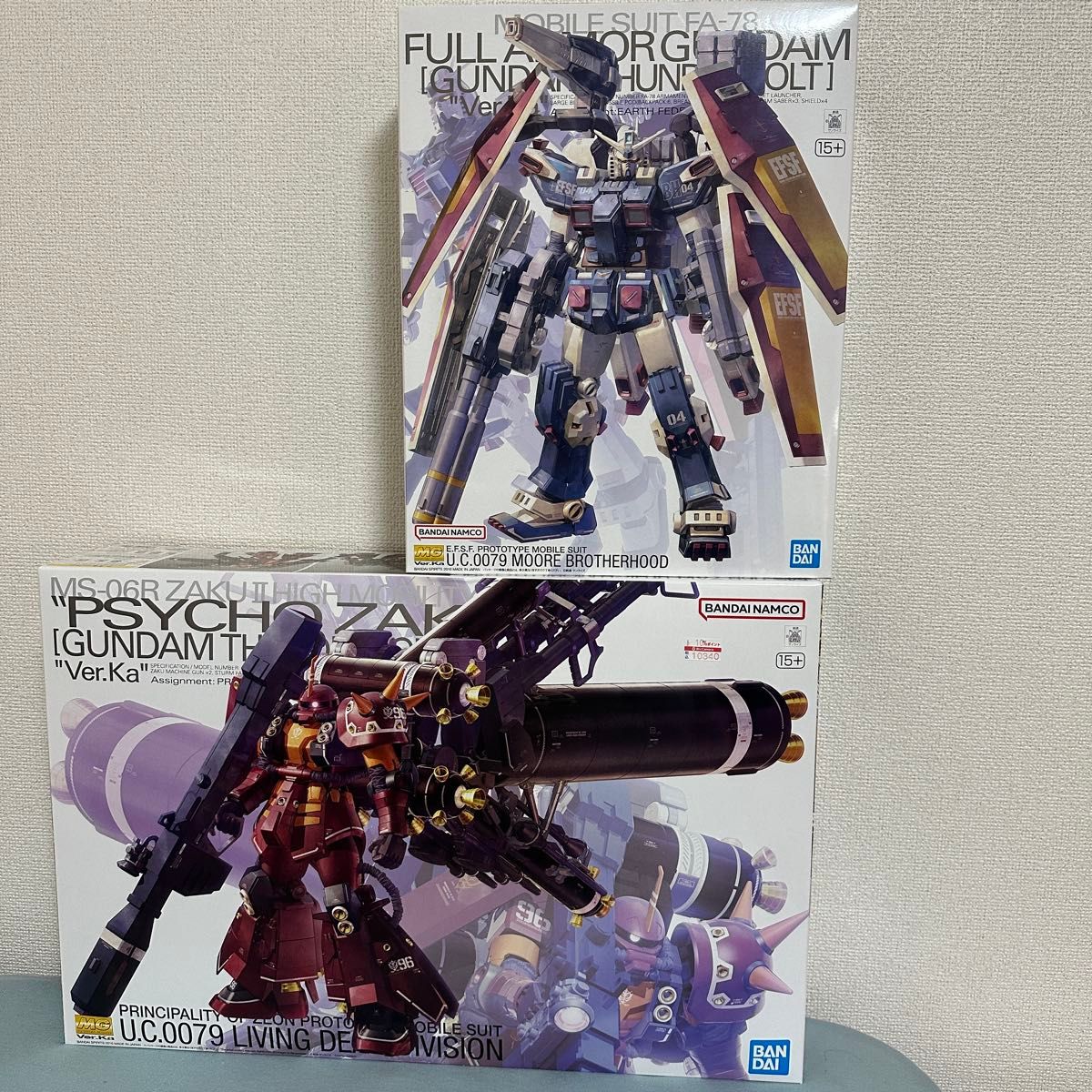 MG 1/100 高機動型ザク“サイコ・ザク” Ver Ka 新品未開封｜Yahoo