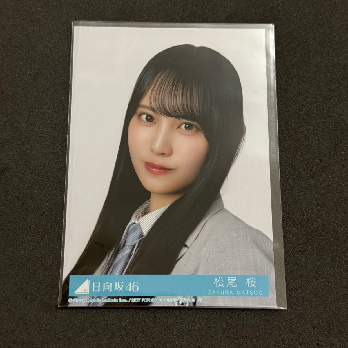 日向坂46 クリフハンガー 松尾桜 コンプ 封入 生写真｜Yahoo!フリマ