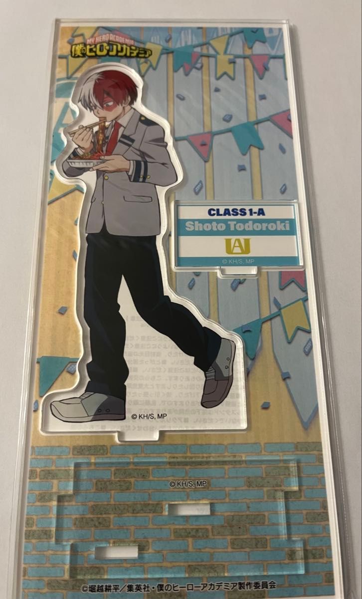 僕のヒーローアカデミア PLSQ マルチアクリルスタンド ヴィラン