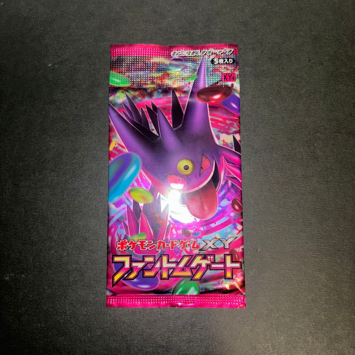 PSA10】ポケモンカード リーリエの決心 フクオカのピカチュウ｜Yahoo