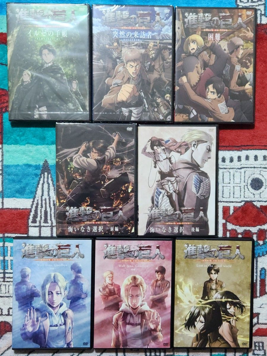 進撃の巨人 OVA 8本セット｜Yahoo!フリマ（旧PayPayフリマ）
