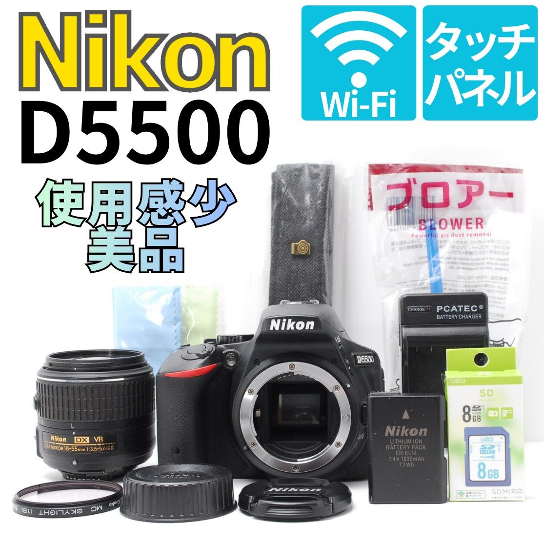 Olympus E-PL6 スマホWiFi転送可能 #0125｜Yahoo!フリマ（旧PayPayフリマ）