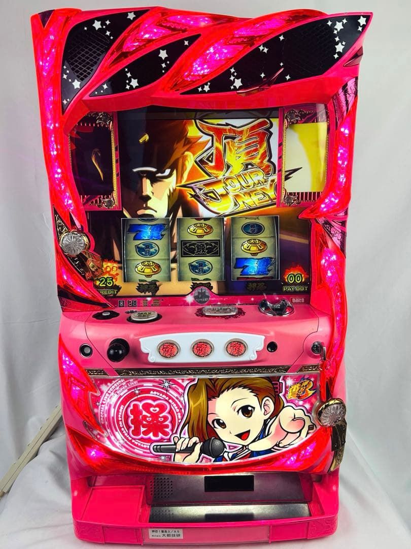 スマスロ 吉宗 実機 選べるオプション多数 送料無料｜Yahoo!フリマ（旧