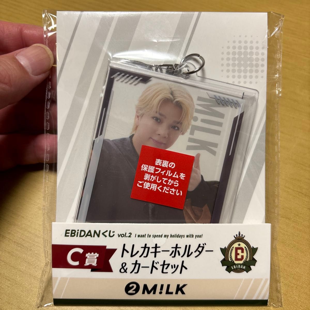 新品未開封】 EBiDANくじ vol 2 B賞 カードフレーム付きクリアスタンド