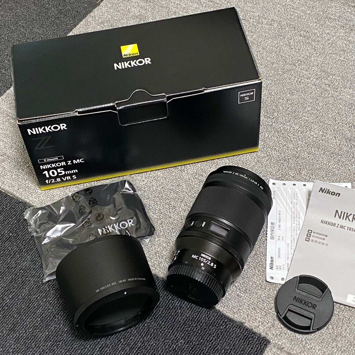 ほぼ新品 ニコン NIKKOR Z 28-75mm f/2 8 中古の保護フィルター付き