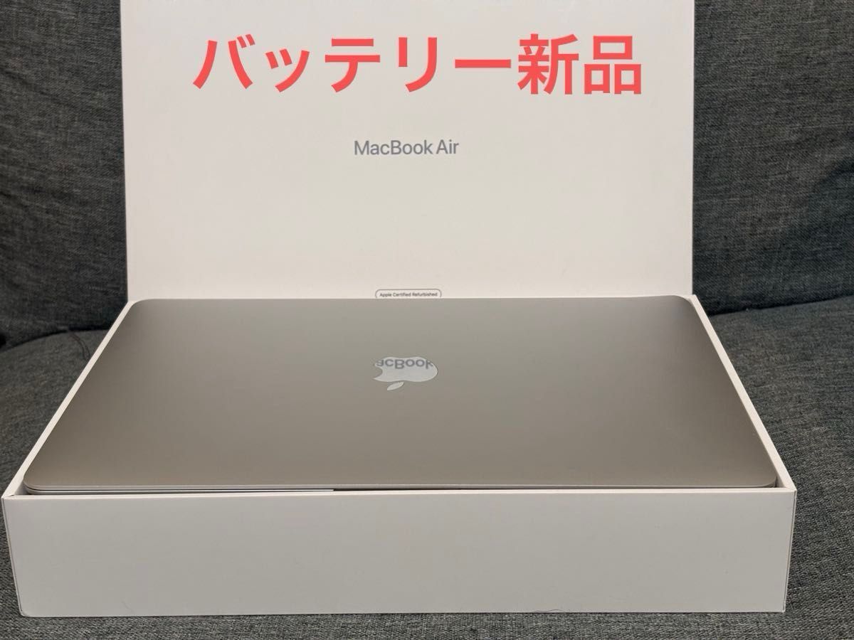 MacBook Air 11インチ 2014Early 中古 バッテリー交換済み｜Yahoo