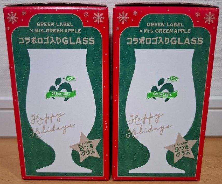 ミセス 淡麗 グリーンラベル 足つき コラボグラス 2個｜Yahoo!フリマ